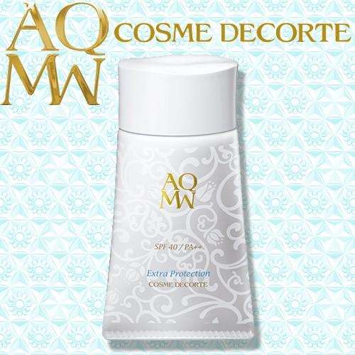 コスメデコルテ  aqmw 日焼け止め コスメデコルテ / AQ MW ラスティング ベース UVの公式商品情報｜美容