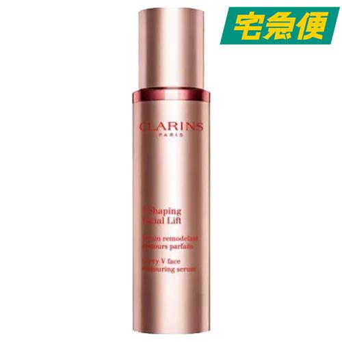 CLARINS（クラランス） 【並行輸入品】クラランス Vコントアセラム