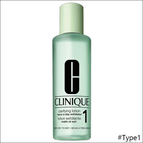 CLINIQUE 【並行輸入品】クリニーク クラリファイング