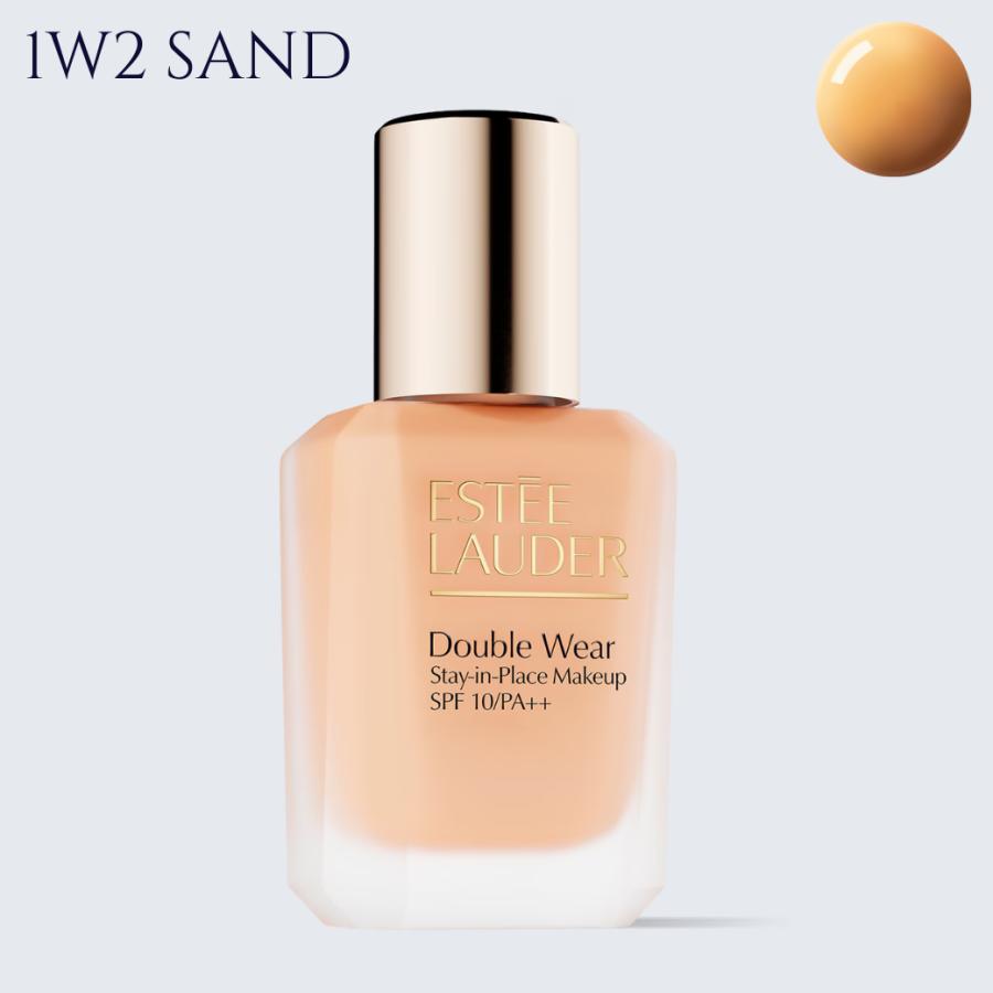 ESTEE LAUDER（エスティローダー） 【並行輸入品】ESTEELAUDER ダブル