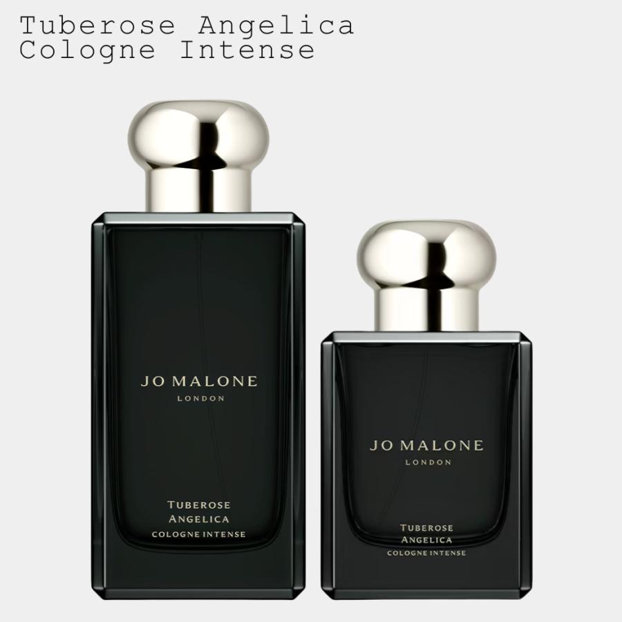 JO MALONE LONDON（ジョーマローンロンドン） 【並行輸入品】ジョー