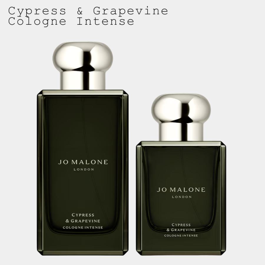 JO MALONE LONDON（ジョーマローンロンドン） 【並行輸入品】ジョー