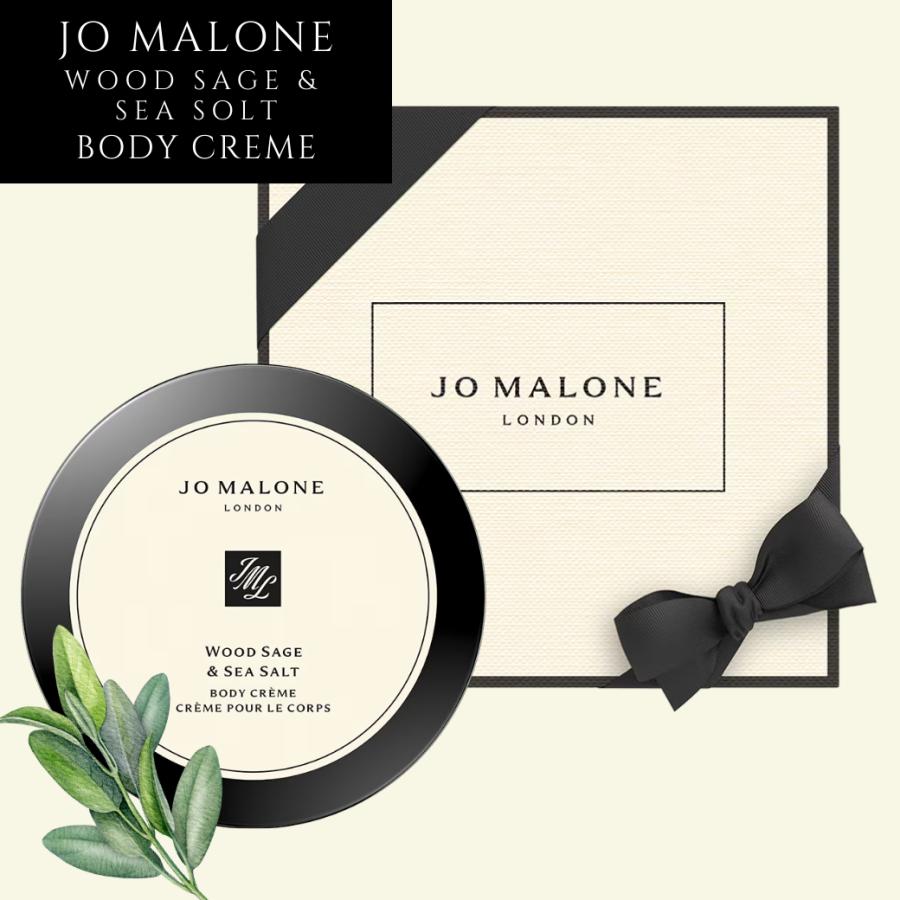 JO MALONE LONDON（ジョーマローンロンドン） 【並行輸入品】【大容量