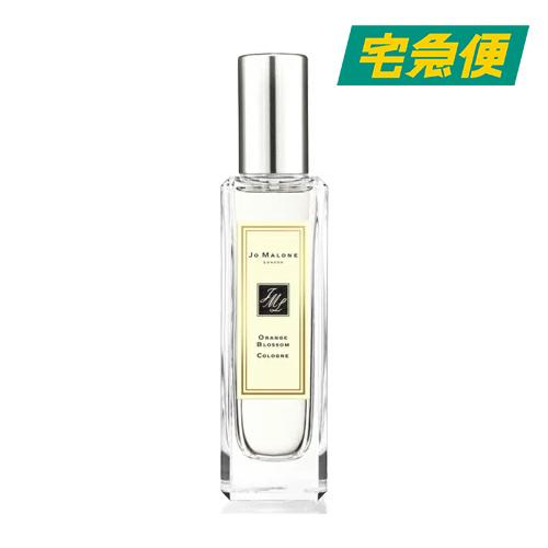 JO MALONE LONDON（ジョーマローンロンドン） 【並行輸入品】【箱+袋