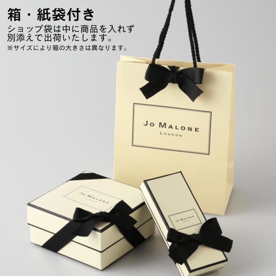 JO MALONE LONDON（ジョーマローンロンドン） 【並行輸入品】ジョー