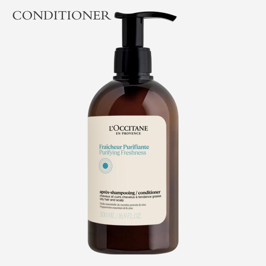 L'OCCITANE（ロクシタン） 【並行輸入品】L'OCCITANE ピュアフレッシュ