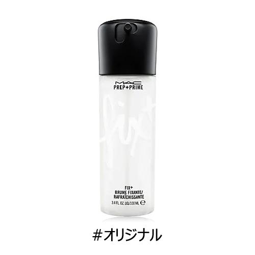 M・A・C（マック） 【並行輸入品】マック プレップ プライム 
