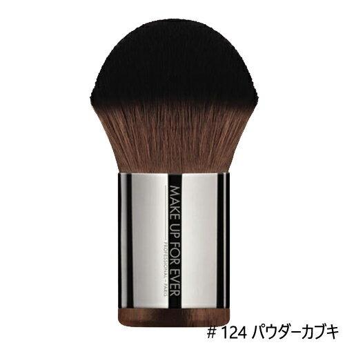 並行輸入品】メイクアップフォーエバー パウダー カブキ 124 送料無料