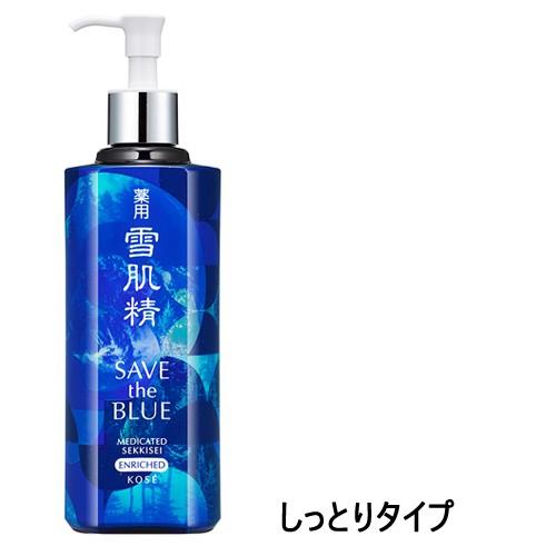 選べる2種類 薬用 雪肌精 化粧水 500ml SAVE THE BLUE 送料無料 :C-SS-009:BEAUTY HONEY - 通販 - Yahoo!ショッピング