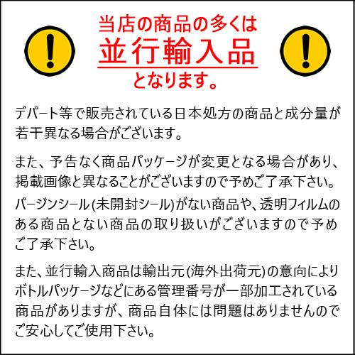 選べる2種類 薬用 雪肌精 化粧水 500ml 雪肌精 化粧水 500ml エンリッチ 限定 サイズ 送料無料 C Ss 014 Beauty Honey 通販 Yahoo ショッピング