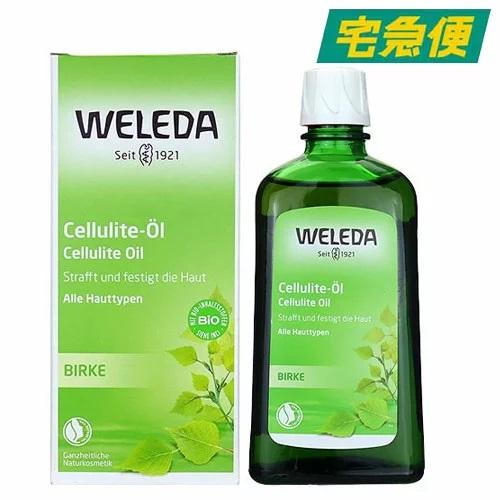 ヴェレダ ホワイトバーチ ボディ シェイプ オイル 200ml 送料無料 :C-WD-002-FREE:BEAUTY HONEY - 通販 - Yahoo!ショッピング ヴェレダ ホワイトバーチ ボディ シェイプ オイル 200ml 送料無料 :C-WD-002-FREE:BEAUTY HONEY - 通販 - Yahoo!ショッピング