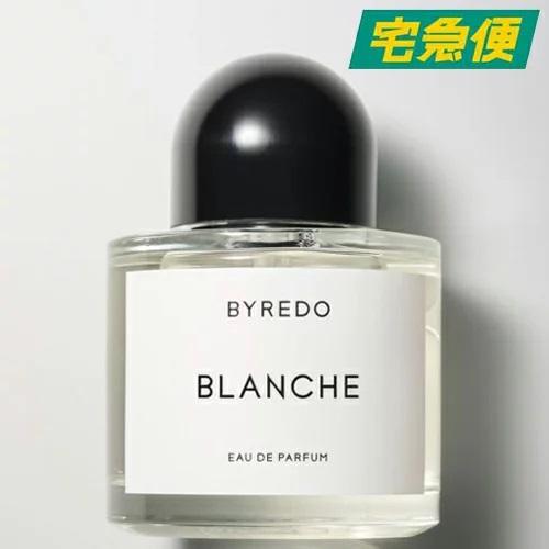 新品 バイレード ブランシュ オードパルファム スプレー 100ml@a16 ブランシュオードパルファムスプレー(バイレード)の通販・口コミ