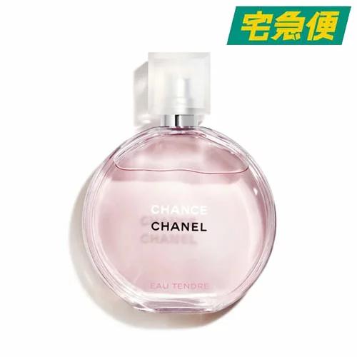 CHANEL シャネル チャンス オー タンドゥル 100ml EDT SP 送料無料 