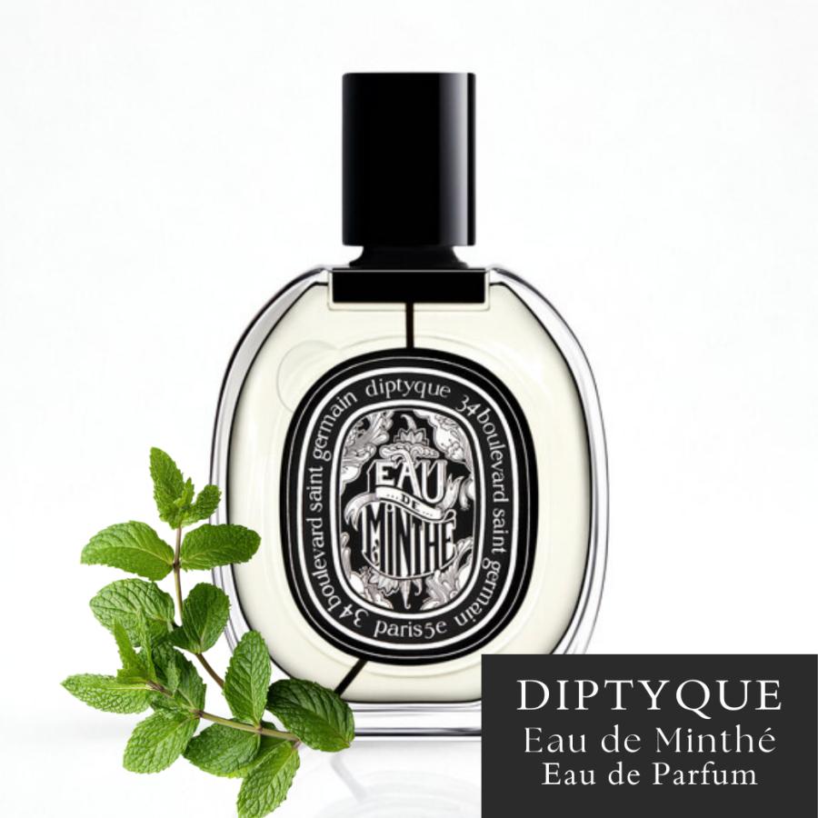 diptyque（ディプティック） 【並行輸入品】diptyque Eau de Minthe