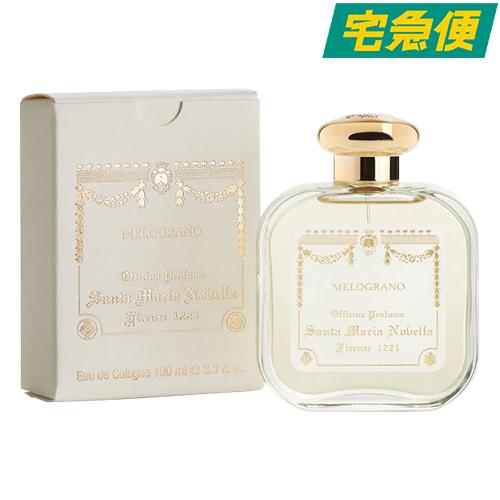 Santa Maria Novella サンタマリアノヴェッラ オーデコロン ザクロ 