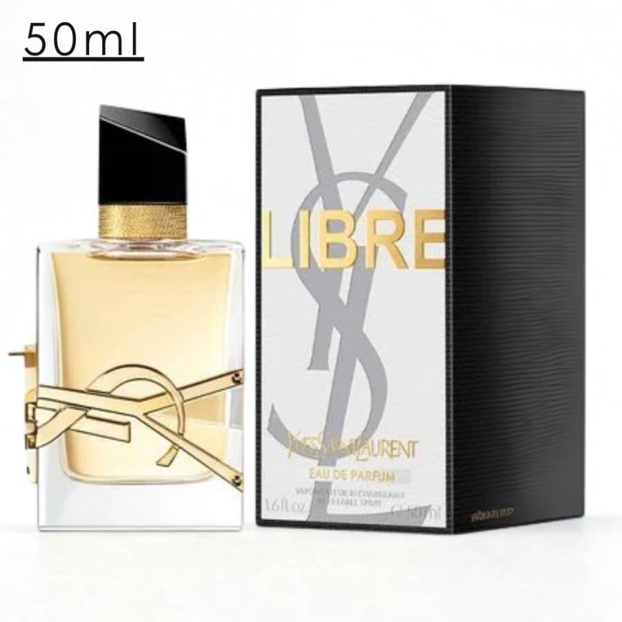 Yves Saint Laurent（イヴ・サンローラン） 【並行輸入品】YVES SAINT