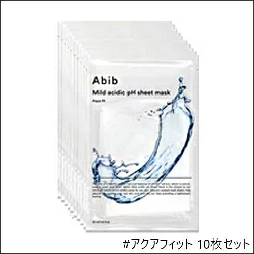 【全7種】【10枚セット】アビブ ガムシートマスクパック / 弱酸性pHシートマスク 30ml×10枚 [Abib マデカ ハートリーフ ミルク ドクダミ アクア ハニー 柚子]｜beautyhoney｜06