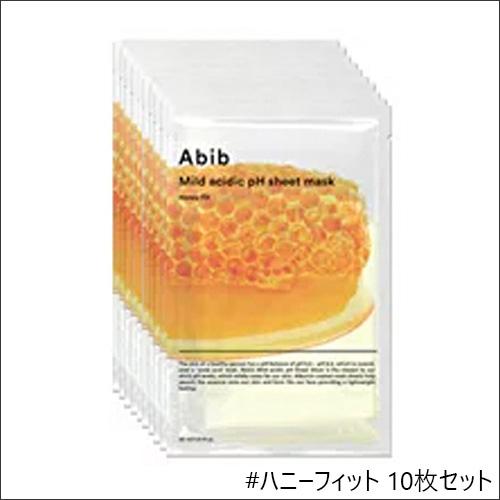 【全7種】【10枚セット】アビブ ガムシートマスクパック / 弱酸性pHシートマスク 30ml×10枚 [Abib マデカ ハートリーフ ミルク ドクダミ アクア ハニー 柚子]｜beautyhoney｜07