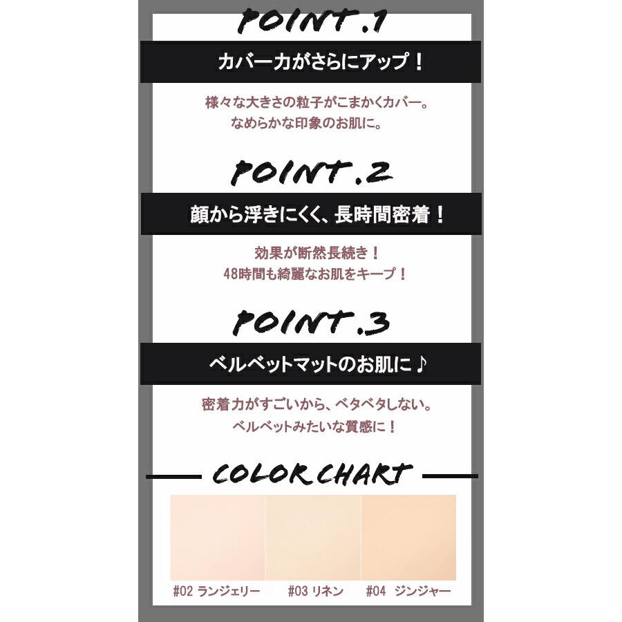 本体+交換用リフィル クリオ キルカバー クッション 価格 ファンデーション ※一部パッケージが異なる場合がございます 選べる6種類 送料無料 本体+交換用リフィル クリオ キルカバー クッション 価格 ファンデーション ※一部パッケージが異なる場合がございます 選べる6種類 送料無料