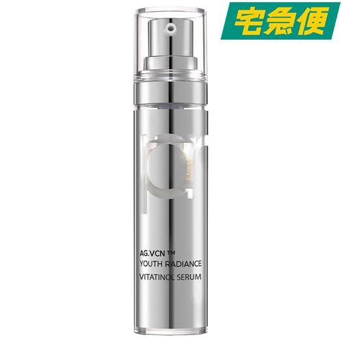 primera 【並行輸入品】プリメラ ユース ラディアンス ビタチノール