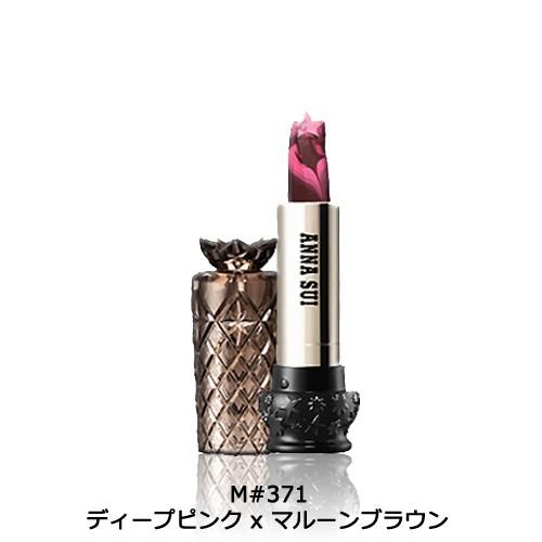 ANNA SUI 【並行輸入品】アナスイ リップ スティック M #370