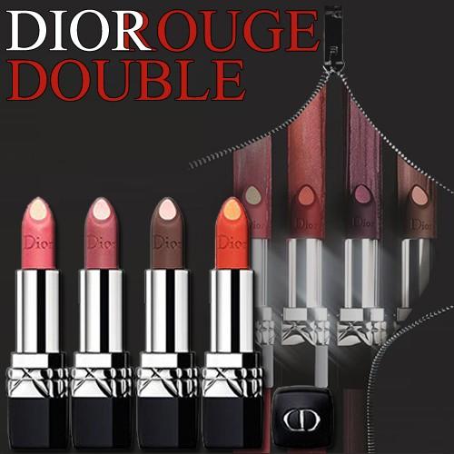 Christian Dior ディオール ルージュ ダブル ネコポス 送料無料 