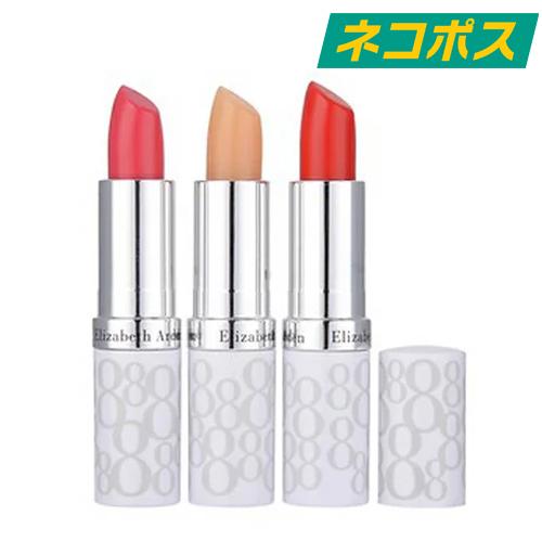 Elizabeth Arden（エリザベスアーデン） 【並行輸入品】エリザベス
