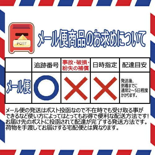 フローフシ（FLOWFUSHI） 【並行輸入品】フローフシ モテライナー