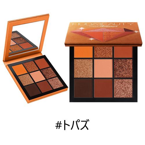 Huda beauty 新品未使用　アイシャドウパレット フーダビューティ デザート ダスク アイシャドウパレット｜Huda