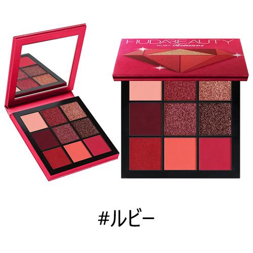 Huda beauty 新品未使用　アイシャドウパレット HUDA BEAUTY アイシャドウパレット Empowered Eyeshadow Palette