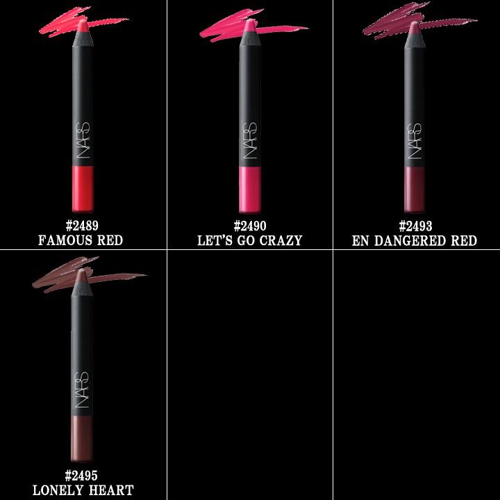 NARS Velvet Rope リップペンシル 4本セット NARS24年春コスメ