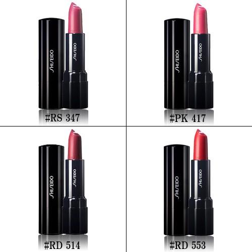 SHISEIDO（資生堂） 【並行輸入品】資生堂 パーフェクト ルージュ 4g