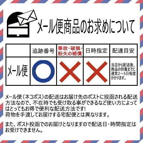 雪肌精（SEKKISEI） 【並行輸入品】【3個セット】雪肌精 MYV