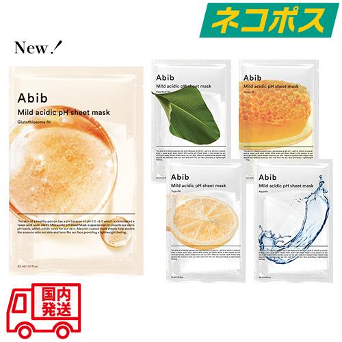 Abib 【並行輸入品】Abib 5枚セット 弱酸性pHシートマスク ドクダミ