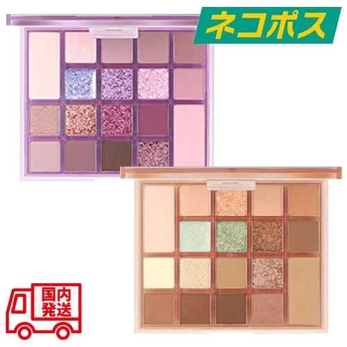 CLIO 【並行輸入品】【訳あり】使用期限：2025年 5月 アイシャドウ