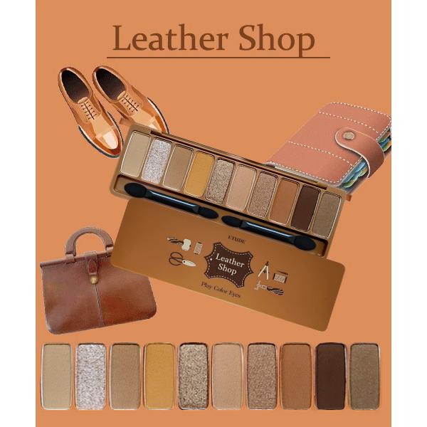 充実の品 エチュードハウス プレイカラー アイズ アイシャドウ ネコポス 送料無料 Etude House 韓国コスメ Aynaelda Com