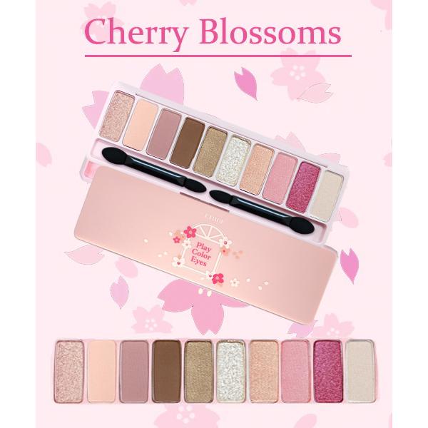 エチュードハウス プレイカラー アイズ アイシャドウ ネコポス 送料無料 Etude House 韓国コスメ アイシャドウ M K Eh 007 Beauty Honey 通販 Yahoo ショッピング