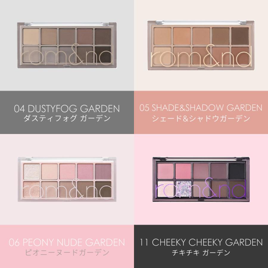 rom＆nd 【並行輸入品】rom&nd ベターザン パレット 00〜16【国内発送