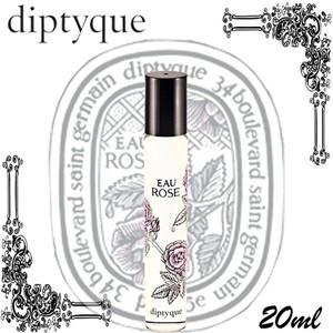 ディプティック ロールオン オーローズ 20ml ネコポス 送料無料 :P-FB-DT007:BEAUTY HONEY - 通販 -  Yahoo!ショッピング