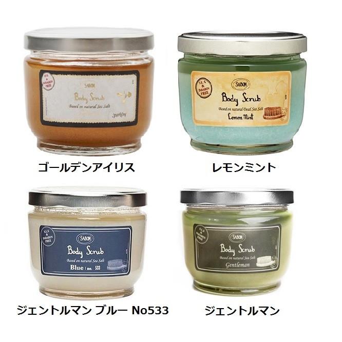 サボン ボディ スクラブ 600g 送料無料 訳あり W C Sb 004 Beauty Honey 通販 Yahoo ショッピング