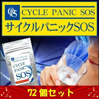 MMP9ZWST565