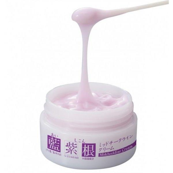 藍と紫根のミッドチークラインクリーム 5個セット : ビューティーイイ