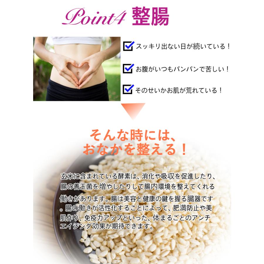 Calo Cut カロカット : ビューティーイイ - 通販 - Yahoo!ショッピング