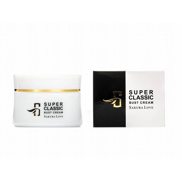 SUPER CLASSIC BUST CREAM SCボディクリーム | 