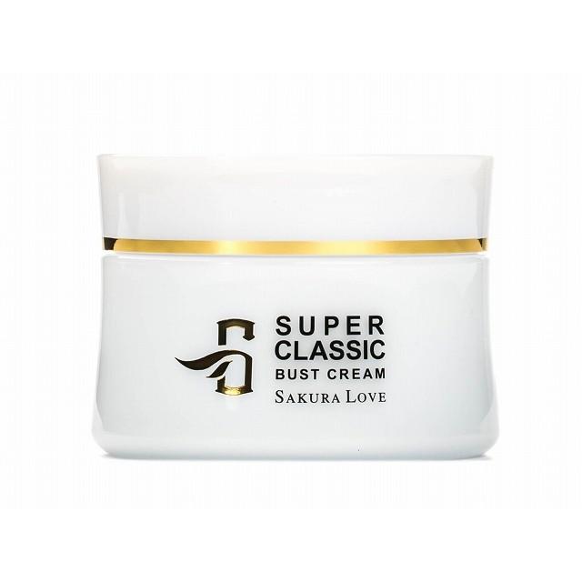 SUPER CLASSIC BUST CREAM SCボディクリーム |  | 03