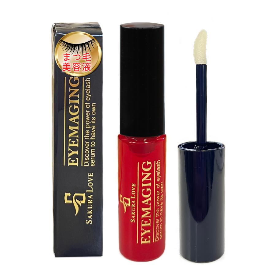 【メール便は12個まで対応】【即納】　EYEMAGING 　アイマジン | 