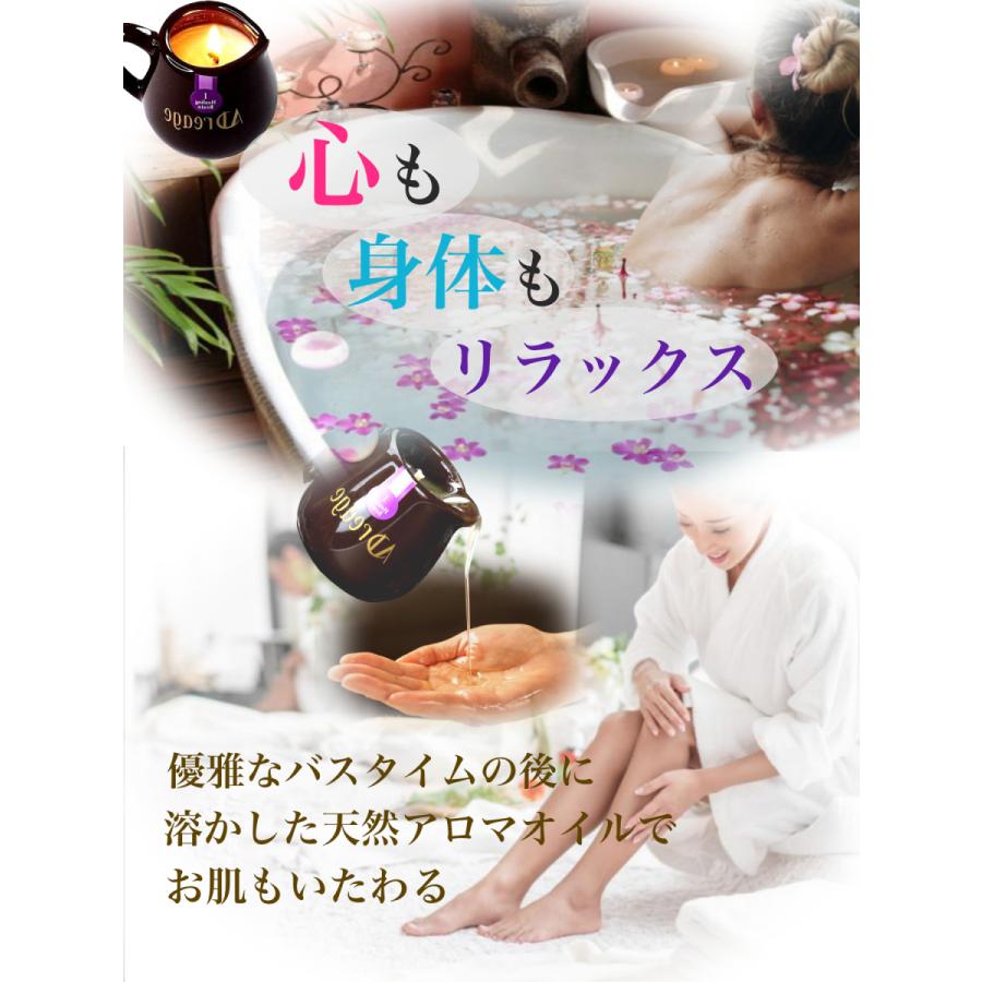 ボディトリートメントオイル アロマキャンドル 3個セット ボディ