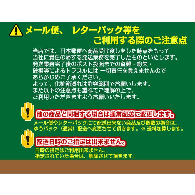 ナイト ミケンケア シート　NIGHT MIKEN CARE SHEET / 美容オイル配合、眉間シート、エイジングケア |  | 04