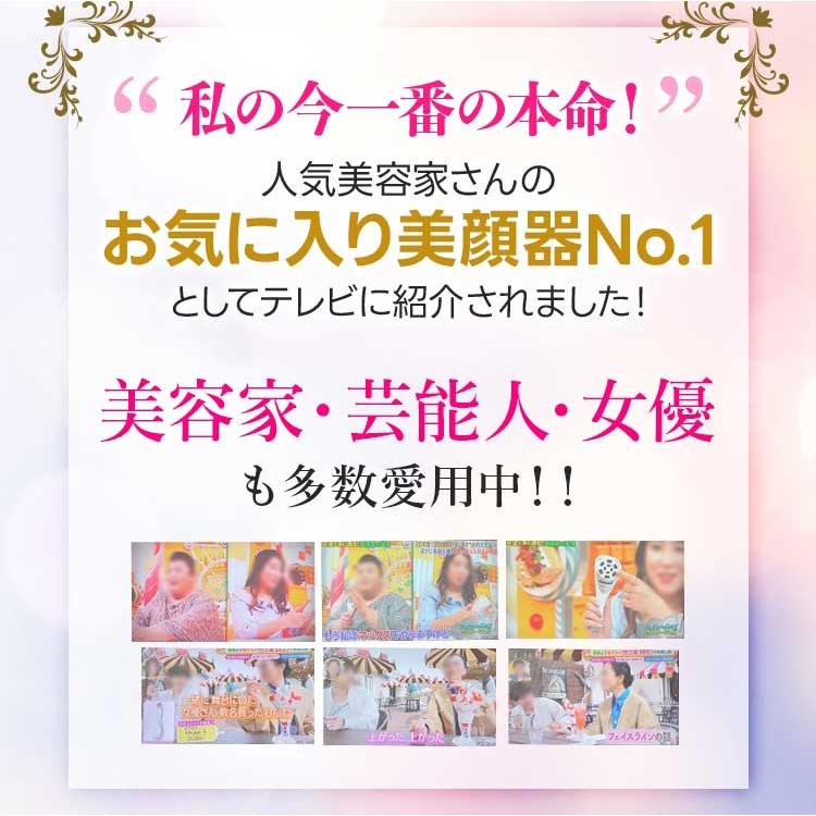 LUXCEAR 美顔器 Visage S ほうれい線 小顔 シワ改善 鼻まわり LUXCEAR 美顔器 Visage S ほうれい線 小顔 シワ改善 鼻まわり