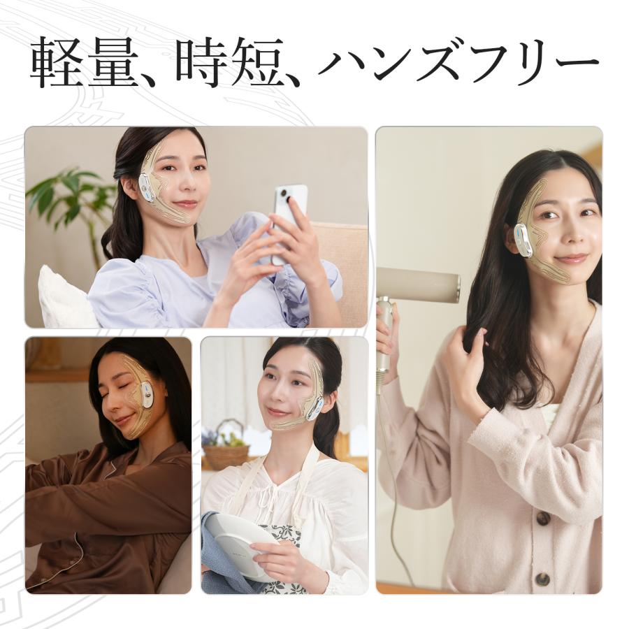 LUXCEAR（ルクセア） 小顔専用美顔器 Elfa エルファ 業界初 貼るだけ